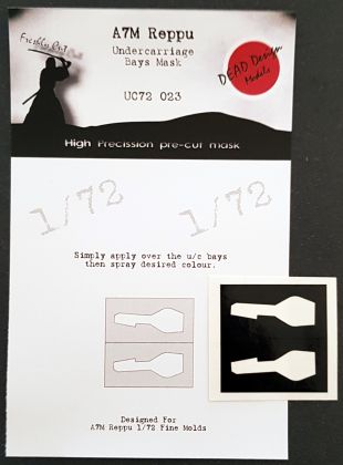 1:72 Mitsubishi A7M1/2 Reppu undercarriage bay paint masks
