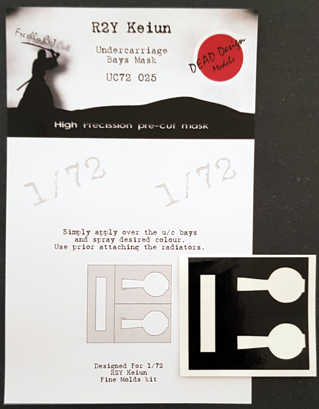 1:72 Yokosuka R2Y1 Keiun undercarriage bay paint masks