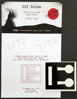 1:72 Yokosuka R2Y1 Keiun undercarriage bay paint masks