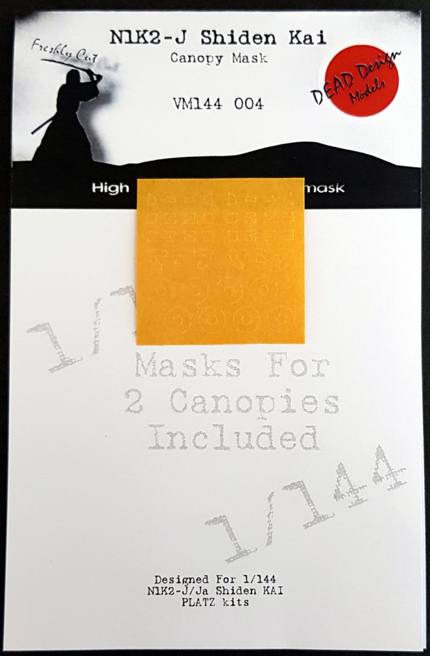 1:144 Kawanishi N1K2-J Shiden kai (2 masks incl.) canopy masks