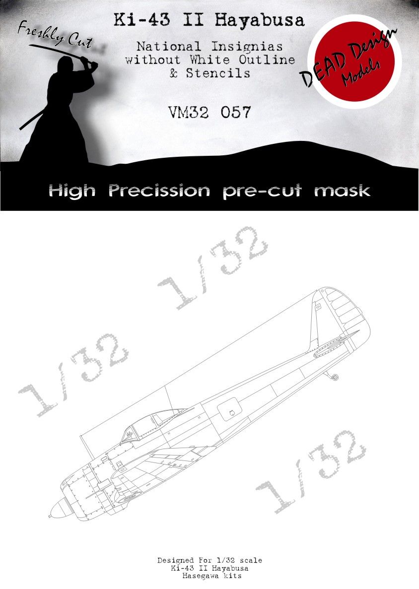 1:32 Nakajima Ki-43 II National Insignia with out White Outline