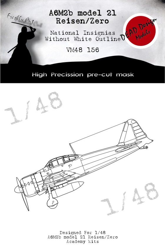 1:48 Mitsubishi A6M2b National Insignia without white outline
