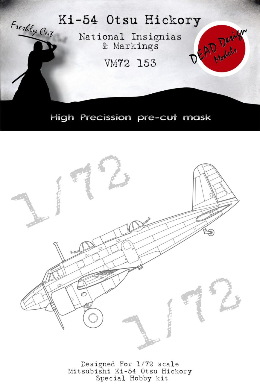 1:72 Tachikawa Ki-54 Otsu Hickory national insignia & Markings