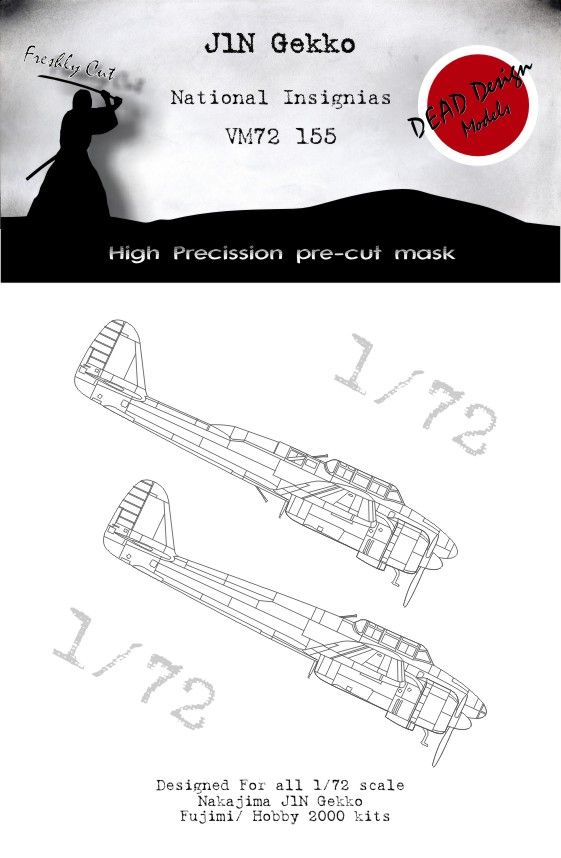 1:72 Nakajima J1N1 Gekko national insignia