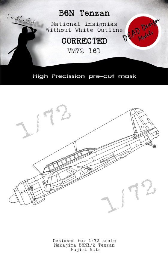 1:72 B6N Tenzan Nat. ins.w/o white outline