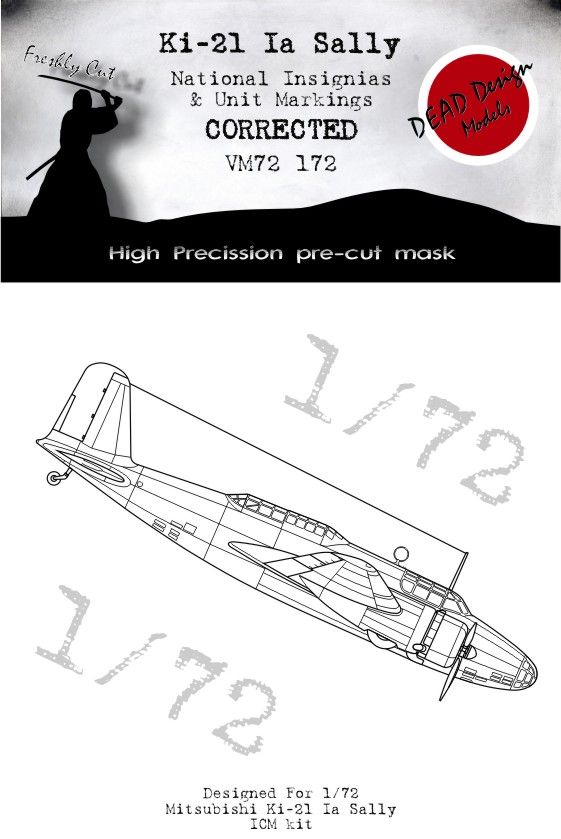 1:72 Ki-21 Ia Sally National Insignias And Unit Markings CORRECTED (ICM)