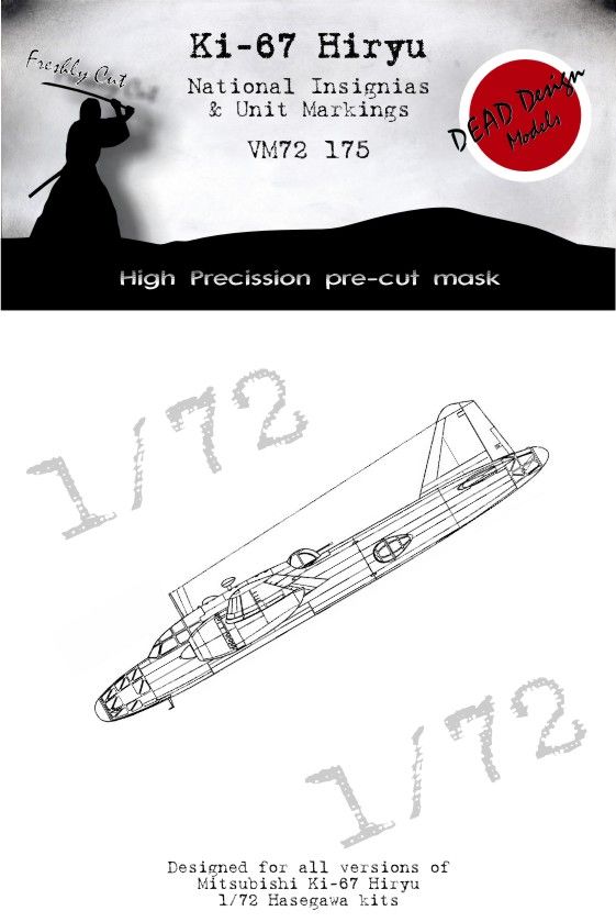 1:72 Ki-67 Hiryu National Insignias And Unit Markings (Hasegawa)
