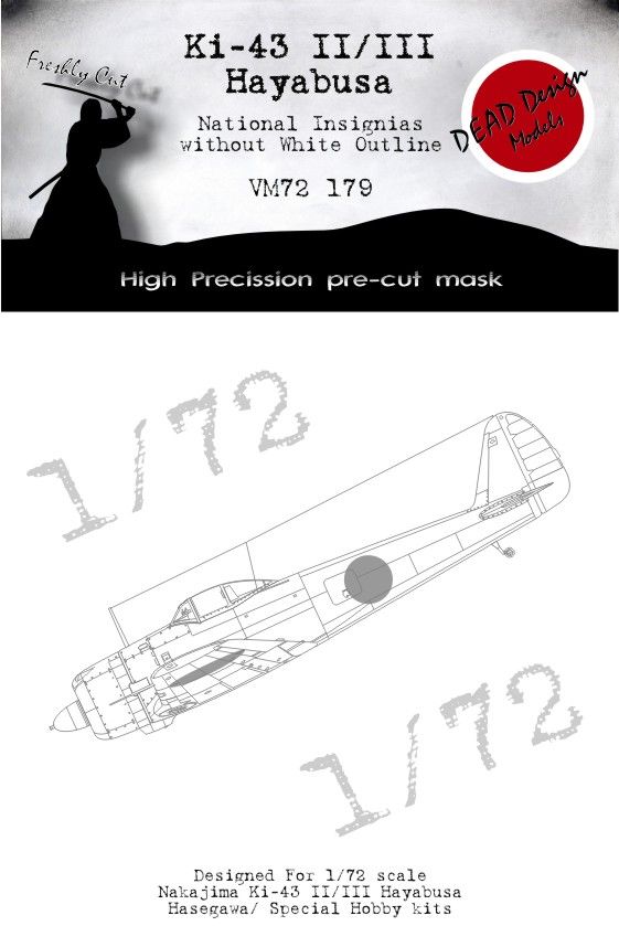 1:72 Ki-43 II/III Hayabusa National Insignias Without White Outline (Hasegawa/Special Hobby)