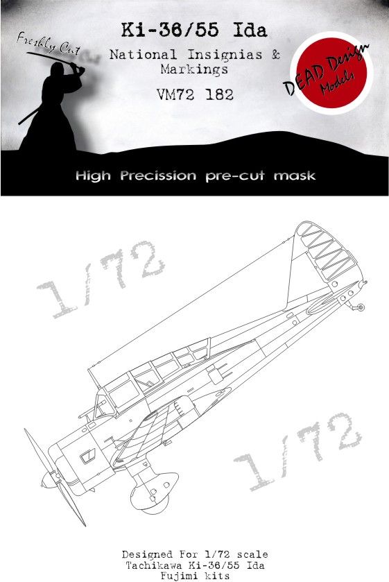 1:72 Ki-36/55 Ida National Insignias And Markings (Fujimi)