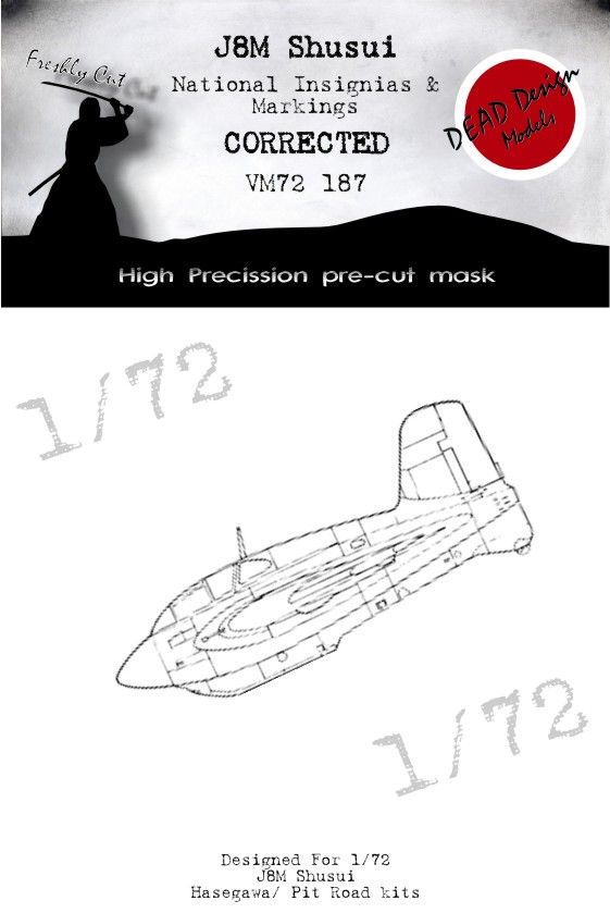 1:72 J8M1 'Shusui' national insignia