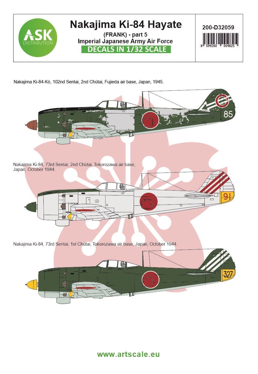 1:32 Nakajima Ki-84 Hayate (Frank) part 5 - Imperial Japanese Army Air Force