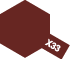 X-33 Bronze (Enamel)