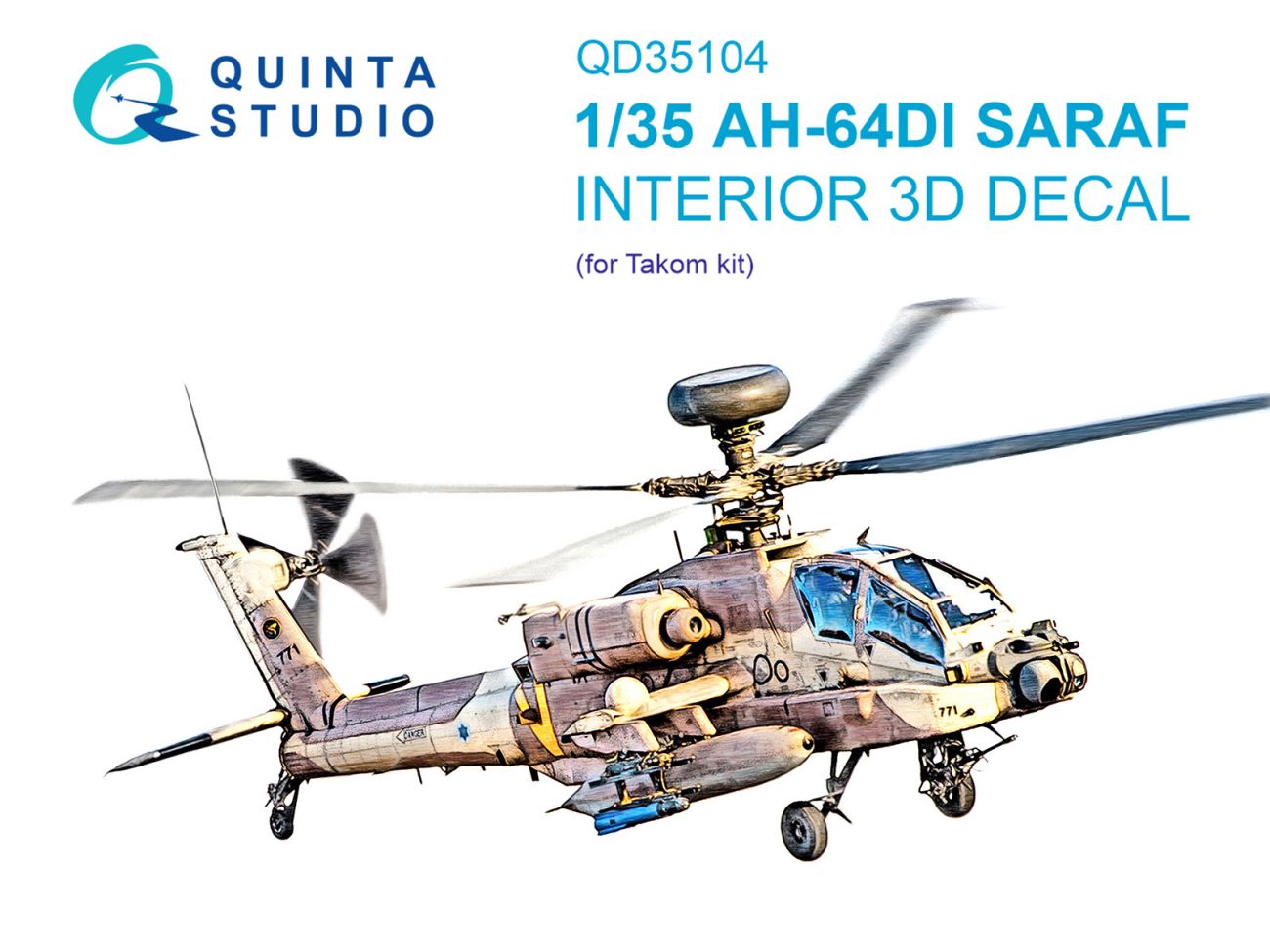 1:35 AH-64DI Saraf 3D-Printed & coloured Interior on decal paper