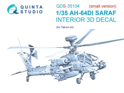 1:35 AH-64DI Saraf 3D-Printed & coloured Interior on decal paper