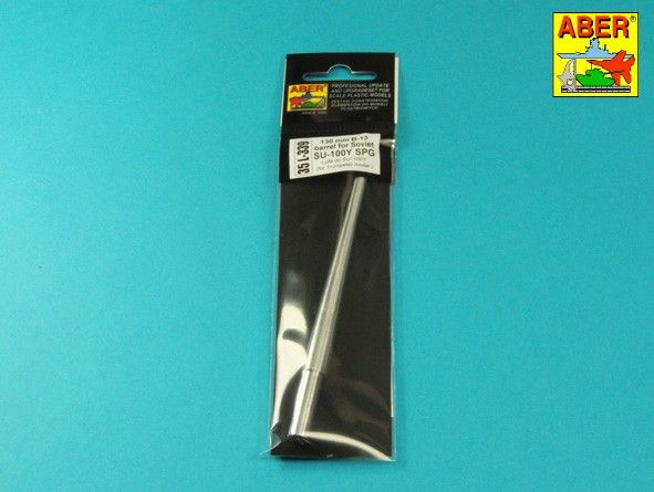 1:35 130mm Soviet B-13 barrel for SU-100Y SPG