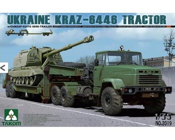 1:35 Ukraine KrAZ-6446 Tractor w/ChMZAP-5247G Semi-trailer