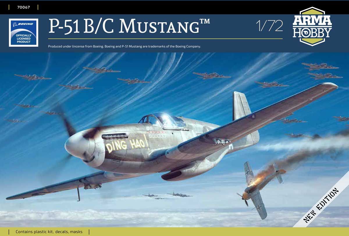 1:72 P-51B/C Mustang