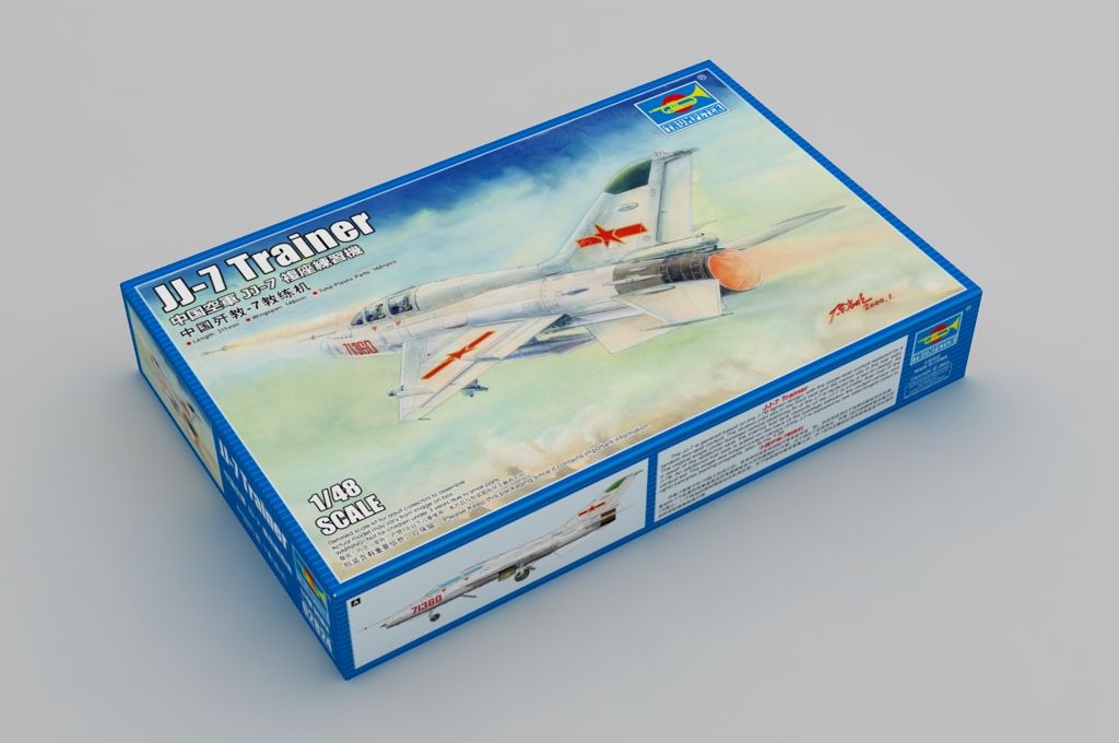 1:48 JJ-7 Trainer
