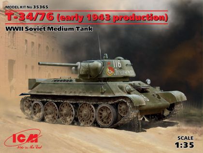 1:35 T-34/76 (early 1943 production)