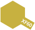 XF-60 Dark Yellow 10ml