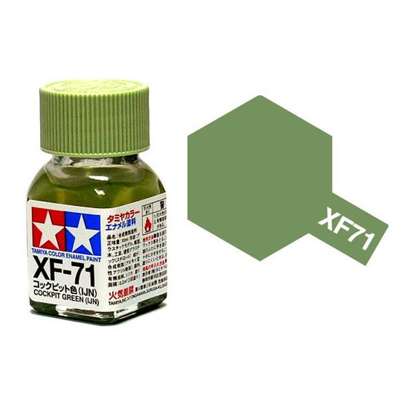 XF-71 Cockpit Green (IJN) 10ml