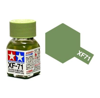 XF-71 Cockpit Green (IJN) 10ml
