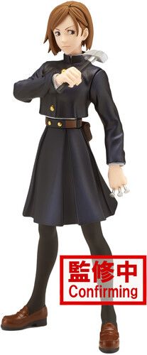 Jujutsu Kaisen Jukon No Kata - Nobara Kugisaki