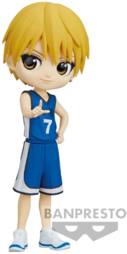 Q Posket - Kuroko's Basketball - Ryota Kise