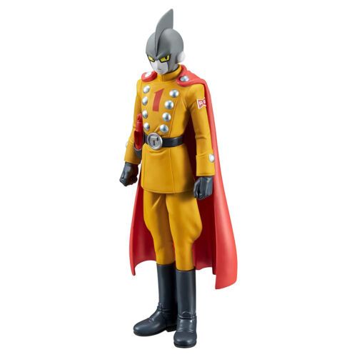 Dragon Ball Super: Super Hero DXF - Gamma 1
