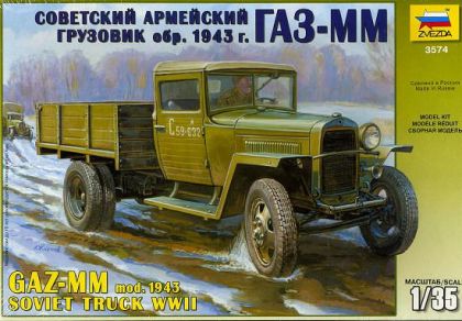 1:35 GAZ-MM