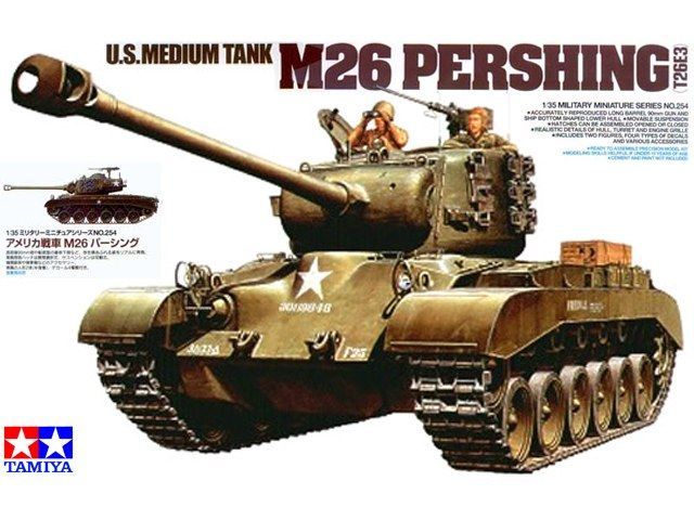 1:35 M26 Pershing(T26E3)