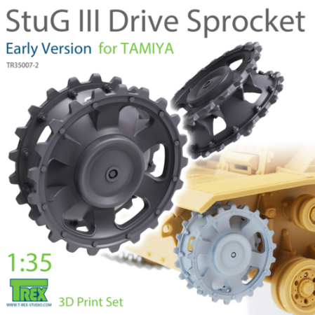 1:35 STUGIII SPROCKET SET (EARLY VERSION) FOR TAMIYA