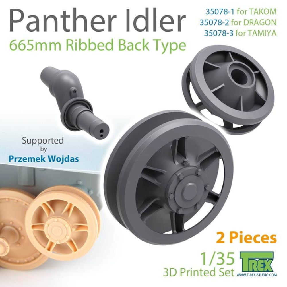 1:35 Panther Idler 665mm Ribbed Back Type (2 pcs. - for Takom Kit)