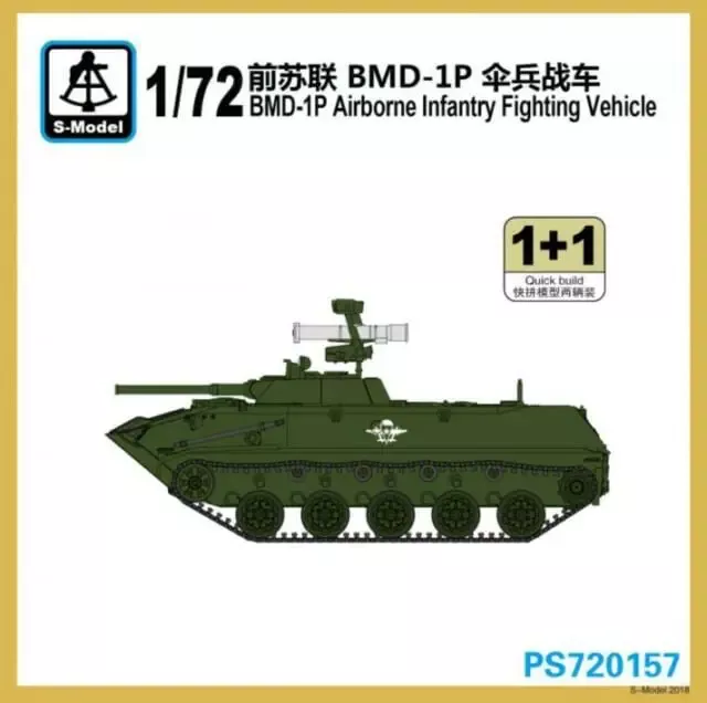 1:72 BMD-1P Airborne Infantry Fighting Vehicle