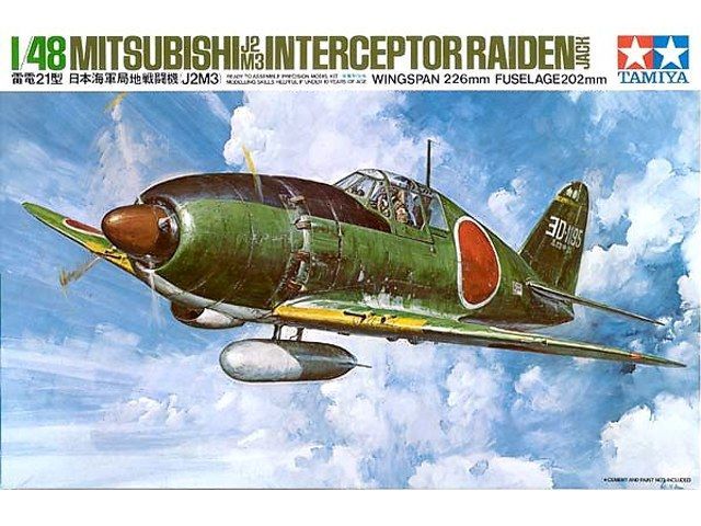 1:48 Mitsubishi J2M3 Interceptor Raiden (Jack)