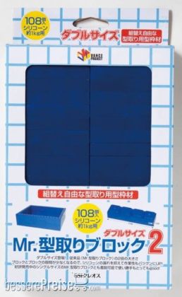 Mr. Moulding Block 2 (double size)