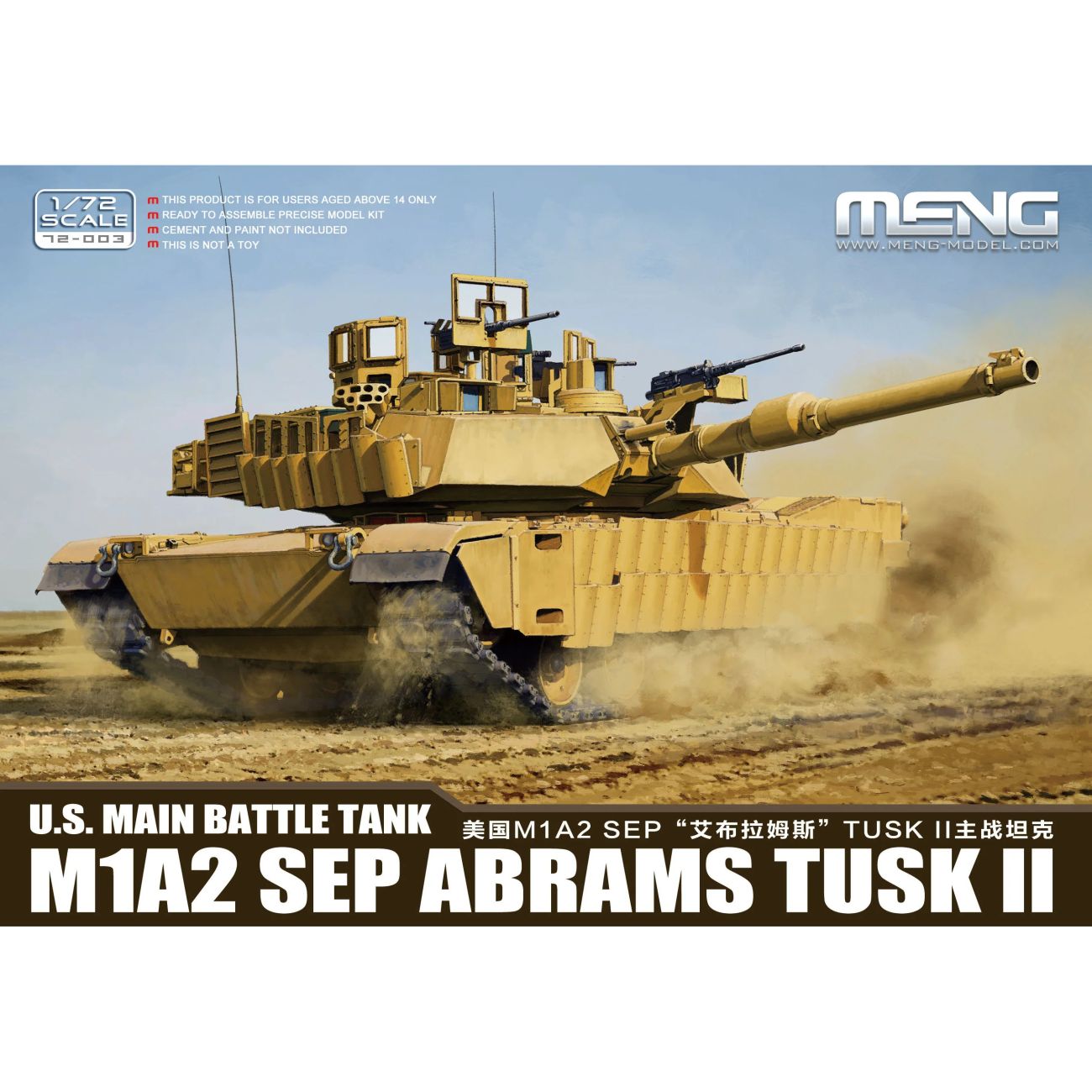 1:72 U.S Main Battle Tank M1A2 SEP ABRAMS TUSK II