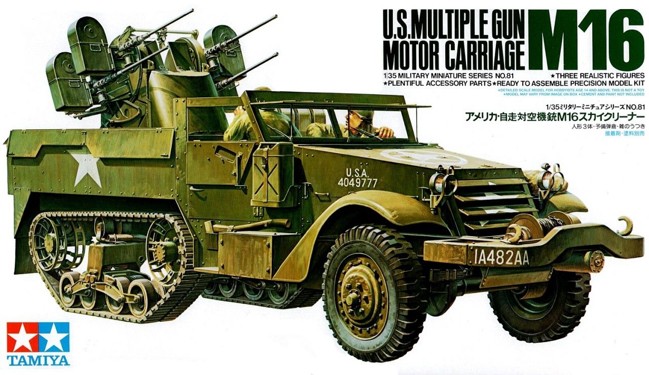 1:35 U.S.Multiple Gun Motor Carriage M16