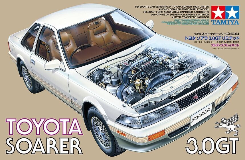 1:24 Toyota Soarer 3.0 GT