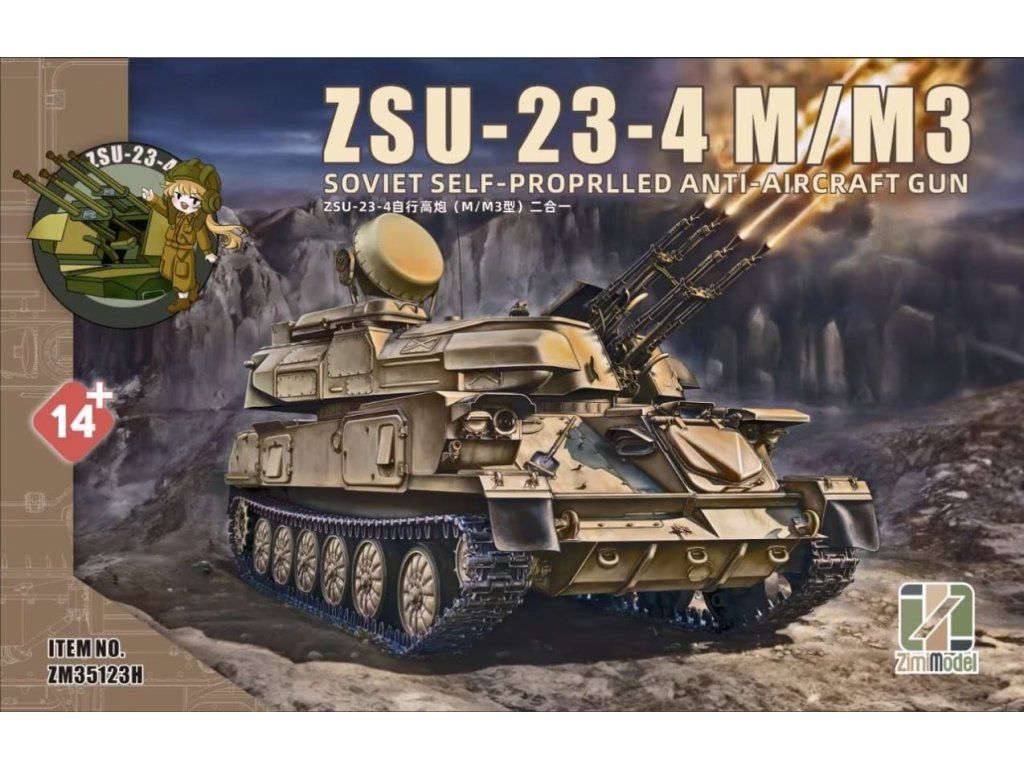 1:35 ZSU-23-4 M/M3 Soviet self-propelled anti-aircraft