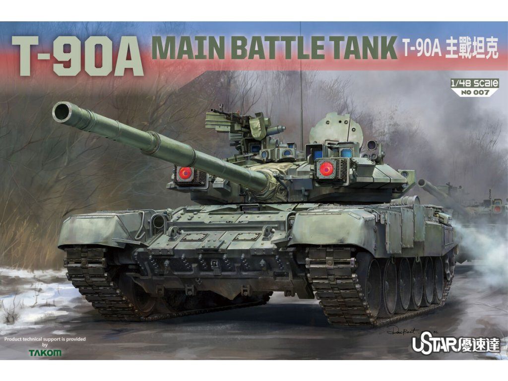 1:48 T-90A Main Battle Tank