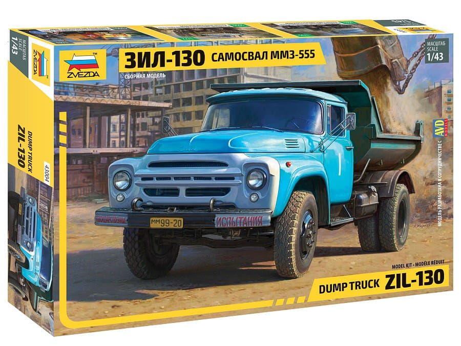 1:43 ZIL-30 Dump Truck