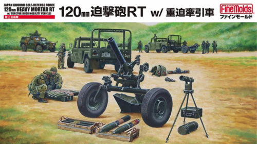 1:35 FM59 JGSDF 120mm Mortar RT w/ Heavy Mortar Towing Truck
