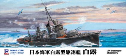 1:700 IJN Destroyer SHIRATSUYU 1942 with hull parts