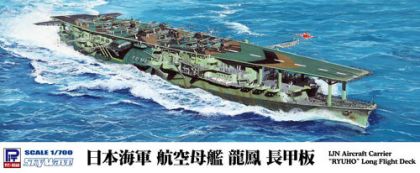 1:700 IJN Aircraft Carrier 'Ryuho' Long Flight Deck