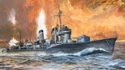 1:700 IJN Destroyer FUBUKI With Hull Parts