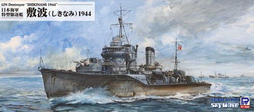 1:700 IJN Destroyer 'Shikinami 1944'