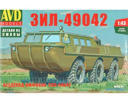 1:43 ZIL 49042 amphibious transport military
