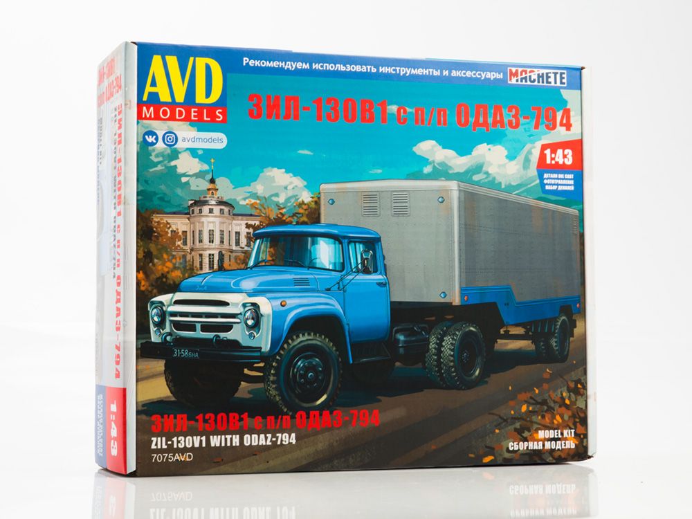 1:43  ZIL-130 V1 with Semi-Trailer ODAZ-794 Truck with Trailer