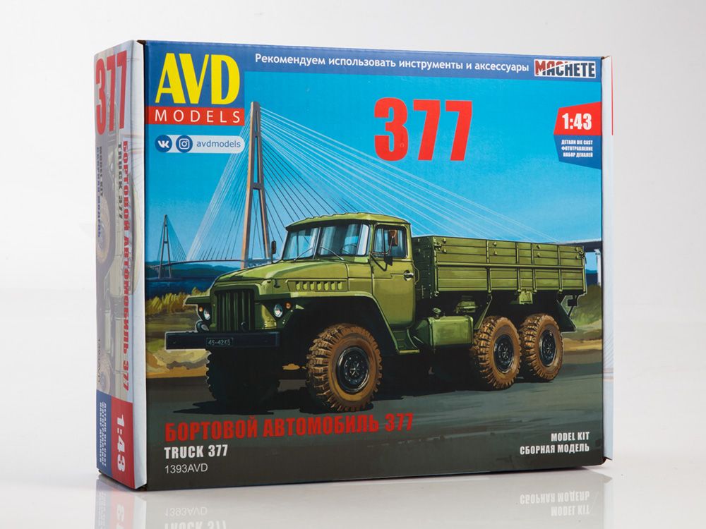 1:43 Ural 377 Truck